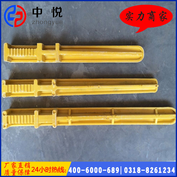 預(yù)埋式玻璃鋼電纜支架.jpg