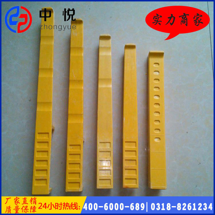 玻璃鋼電纜支架細節(jié).jpg
