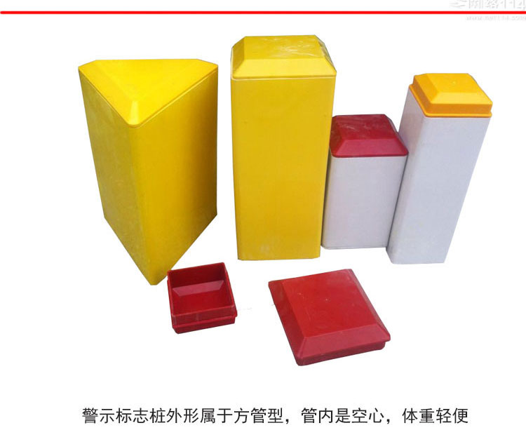 玻璃鋼標(biāo)志樁展示.jpg 玻璃鋼標(biāo)志樁展示.jpg