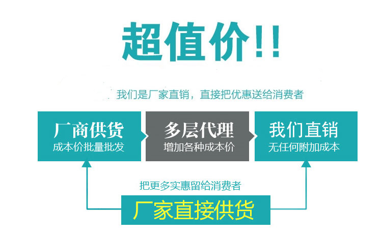 10.jpg 玻璃鋼標(biāo)志樁